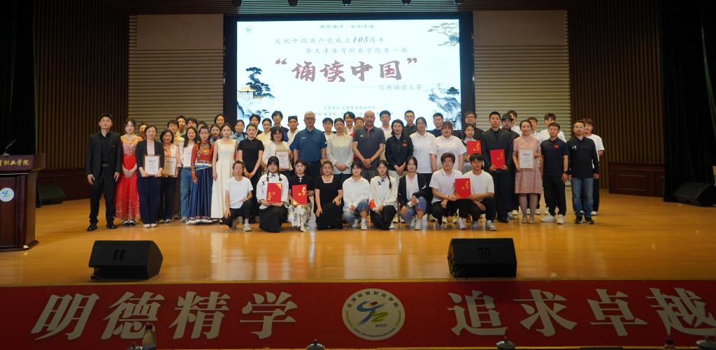 黑白体育官方指定端