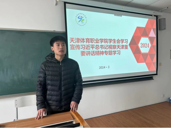 黑白体育欧洲杯