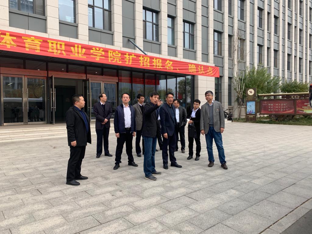 黑白体育欧冠直播