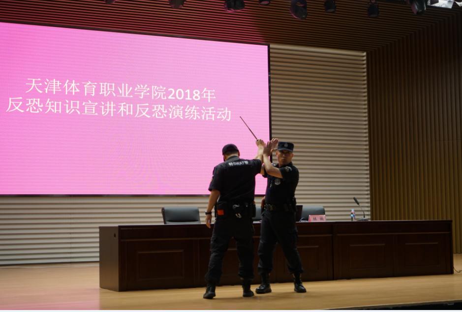 黑白体育安全通道