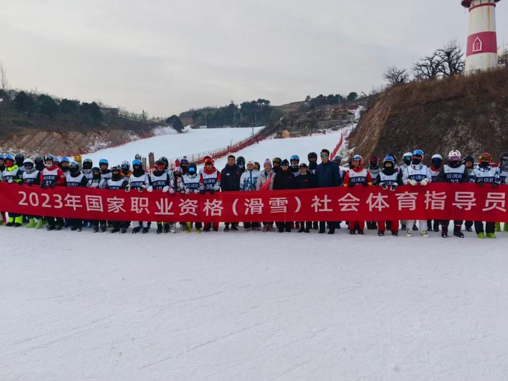黑白体育赛事快讯