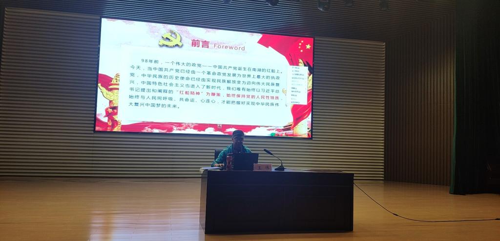 黑白体育APP下载