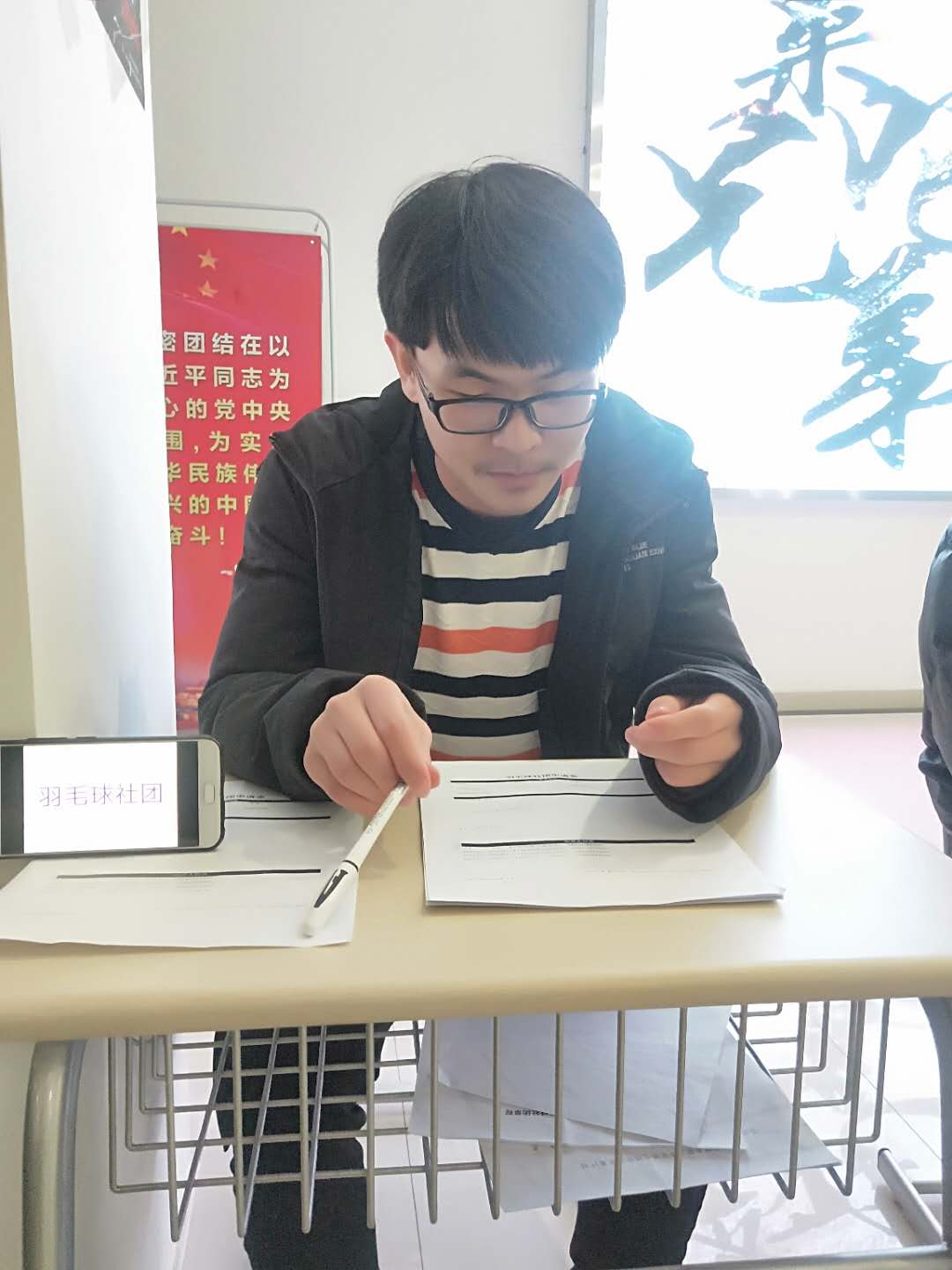 黑白体育加速节点