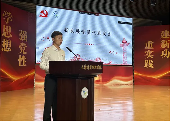 黑白体育核心通道