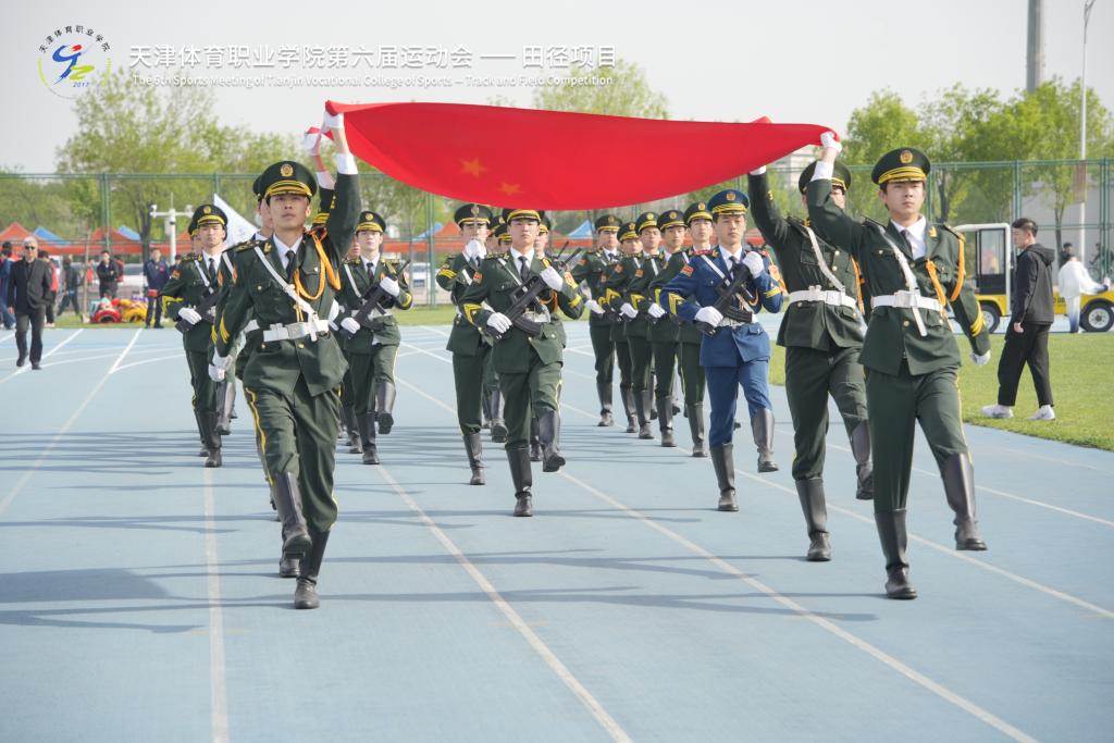黑白体育客户端