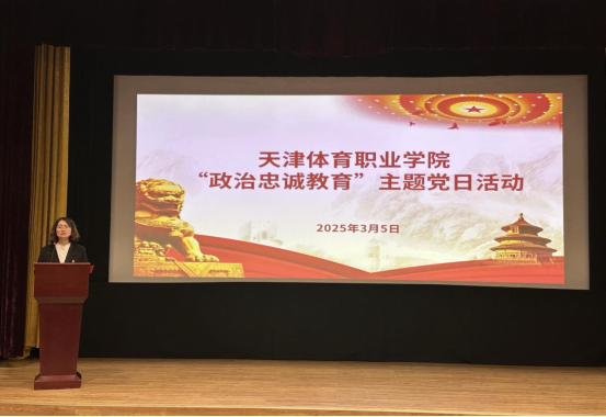 黑白体育官方线路