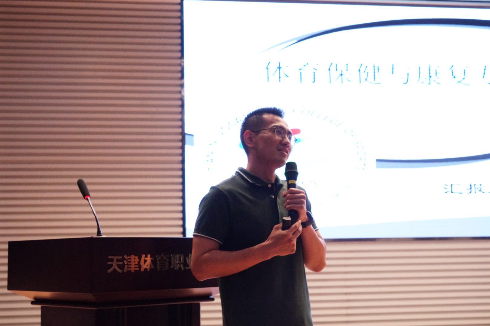 黑白体育指定通道