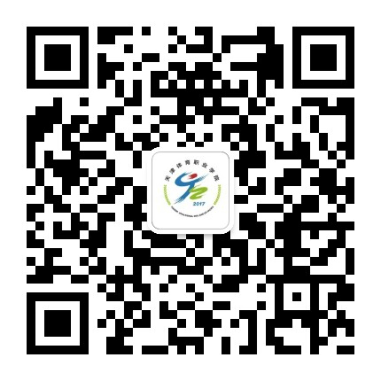 黑白体育安全通道