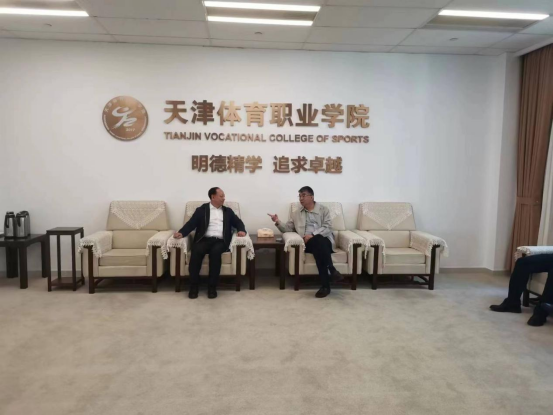 黑白体育欧冠直播