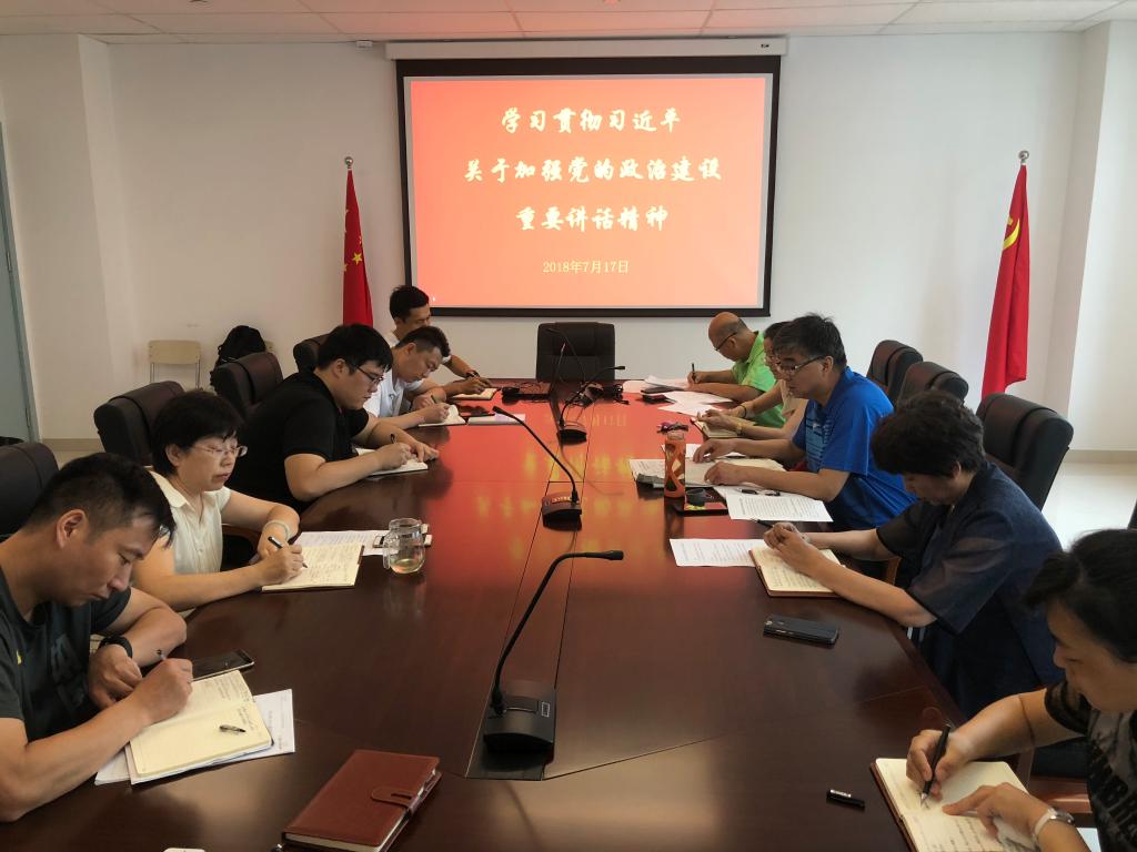 黑白体育备用网址