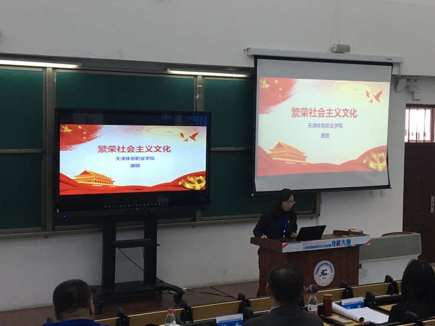 黑白体育欧洲杯