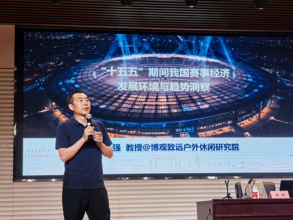 黑白体育指定入口