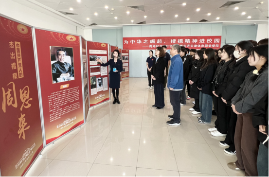 黑白体育指定入口