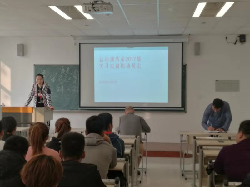 黑白体育赛事资讯平台