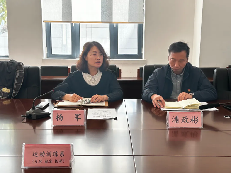 黑白体育官方指定端
