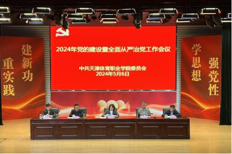 黑白体育指定入口