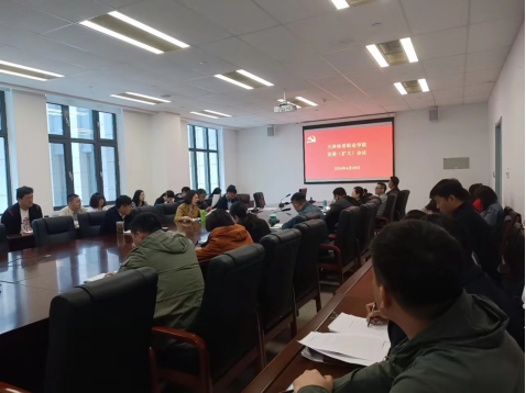 黑白体育官方指定端