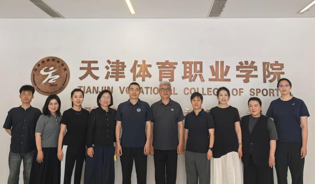 黑白体育手机版