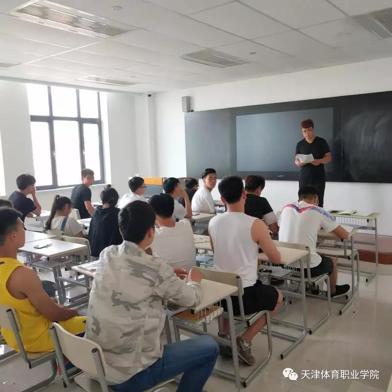 黑白体育官方线路