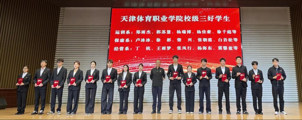黑白体育平台