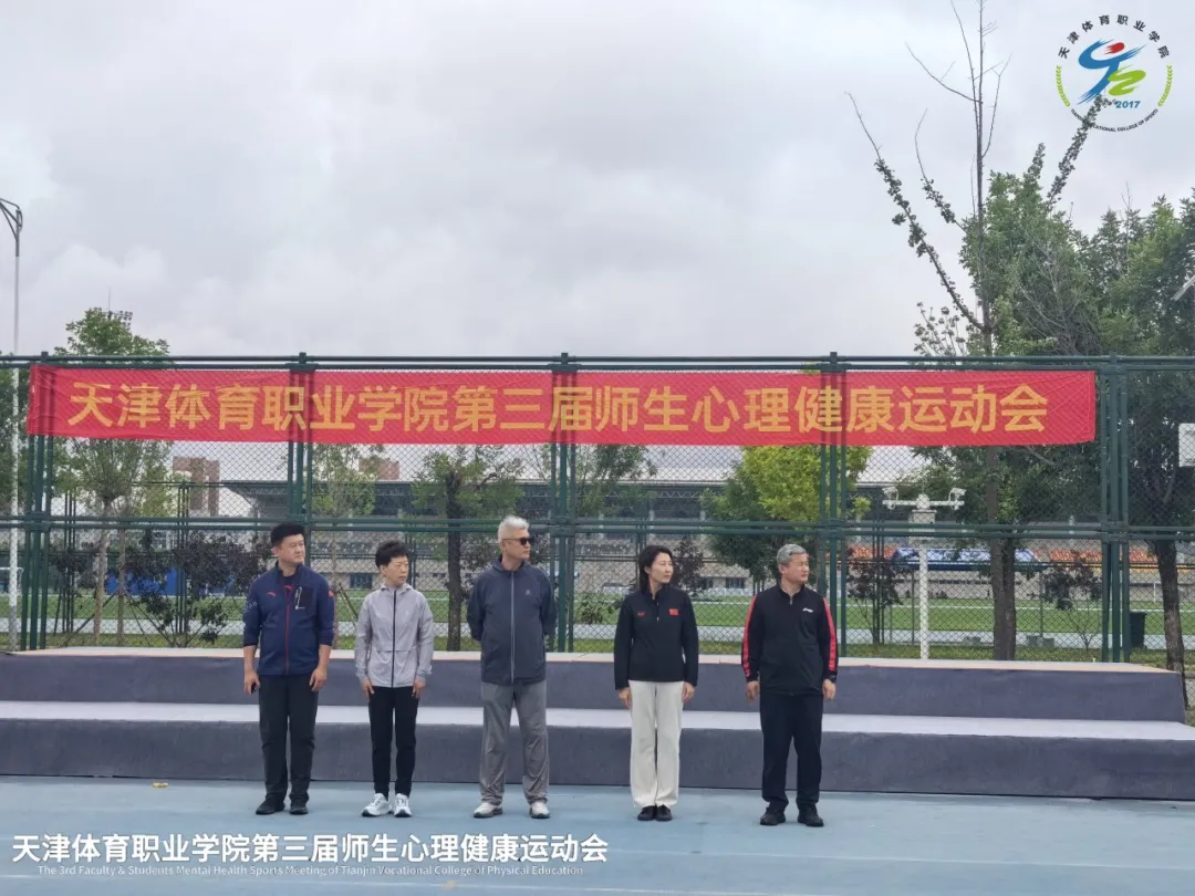 黑白体育欧冠直播