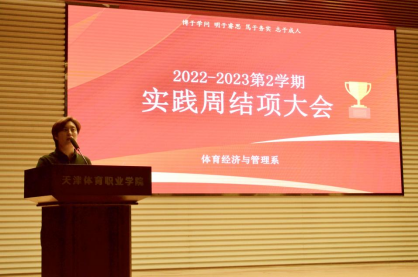 黑白体育官方指定端