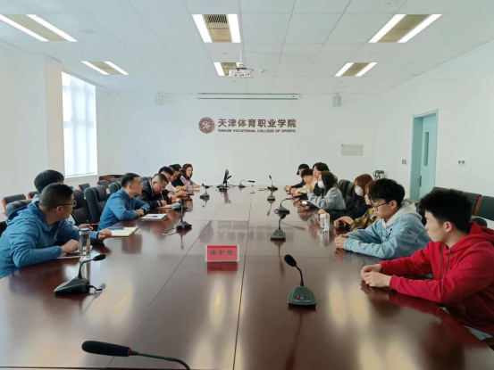 黑白体育指定通道