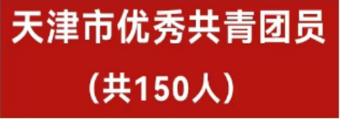 黑白体育加速节点