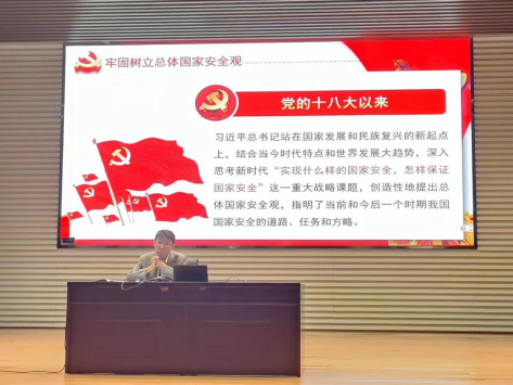 黑白体育手机版