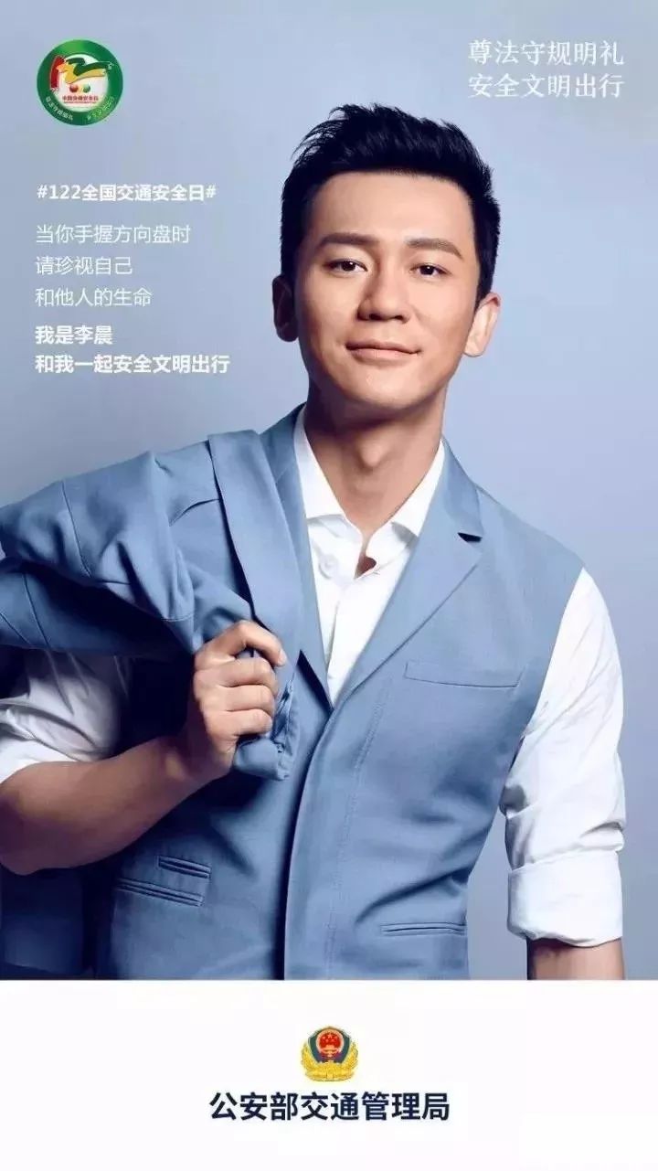 黑白体育APP下载