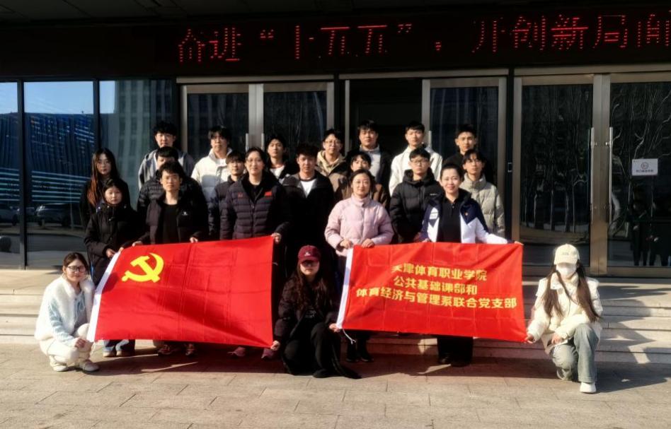 黑白体育手机版