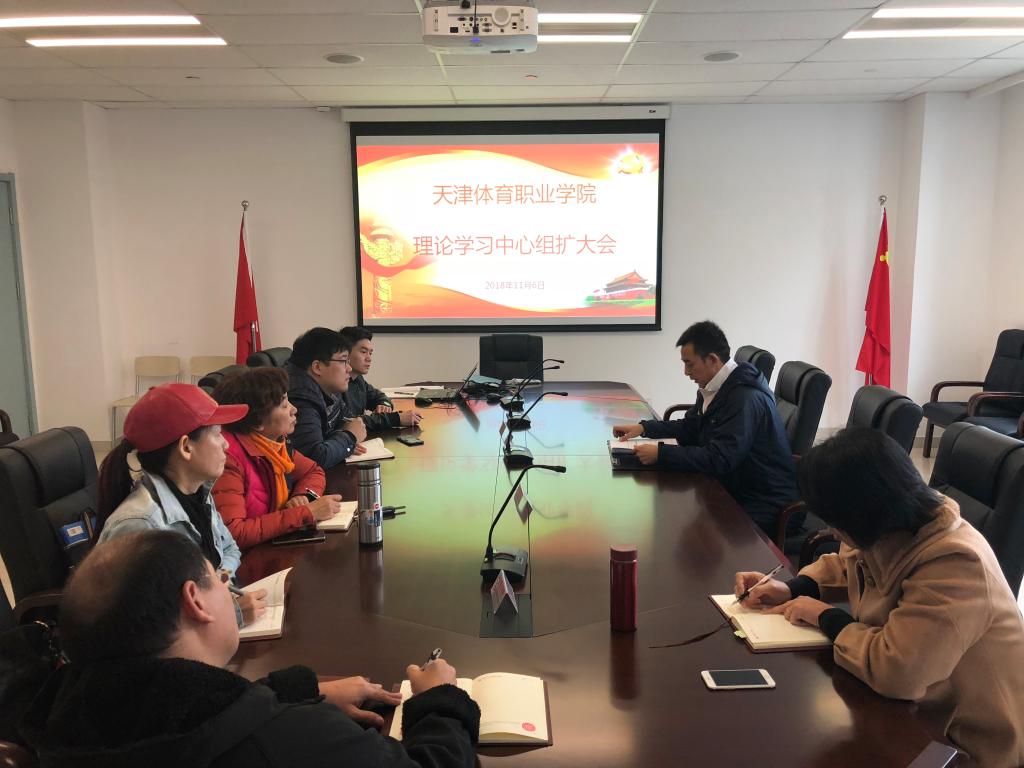 黑白体育赛事快讯