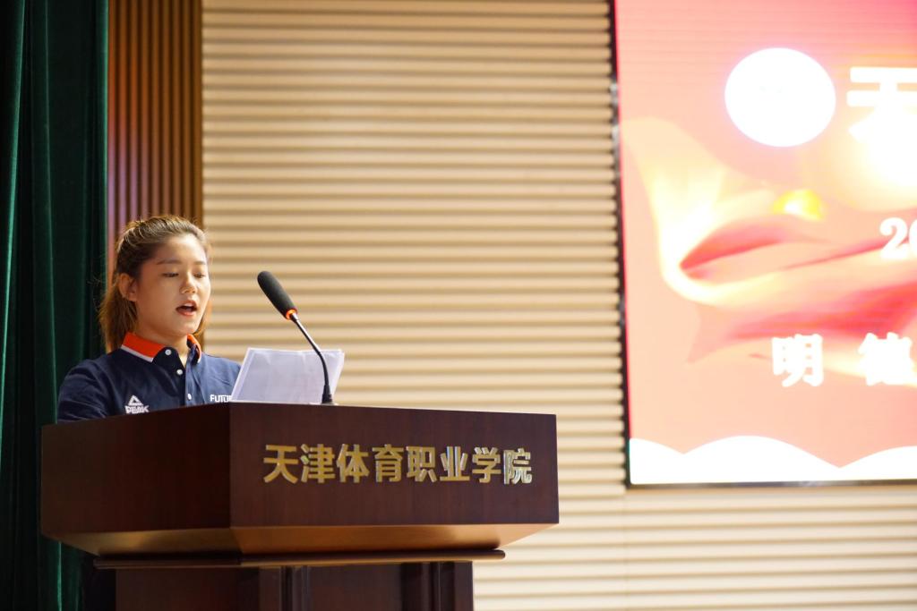 黑白体育客户端