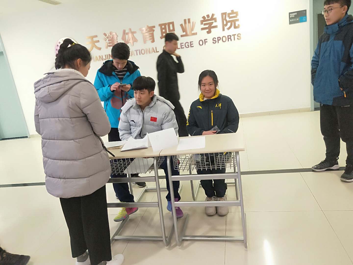 黑白体育赛事快讯