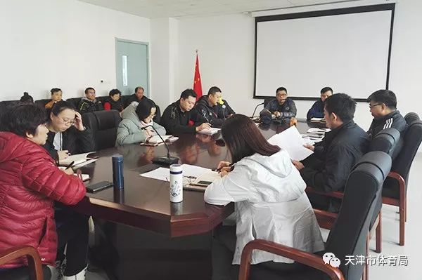黑白体育赛事快讯