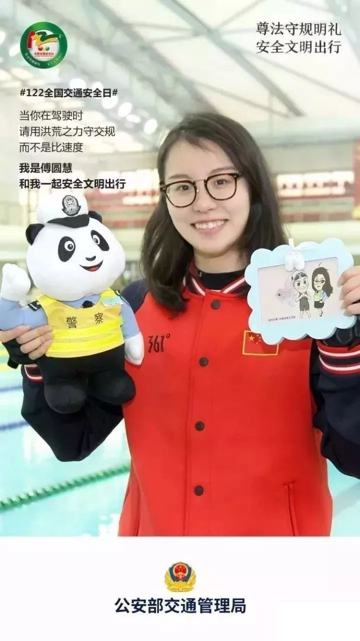 黑白体育平台