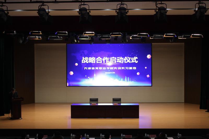 黑白体育备用网址
