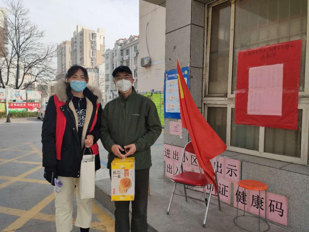 黑白体育直播