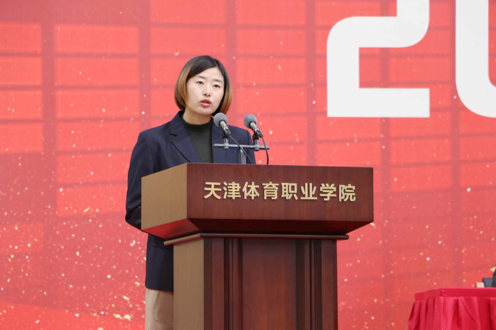 黑白体育手机版