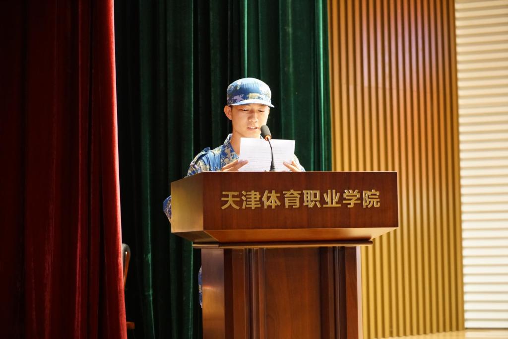 黑白体育欧冠直播
