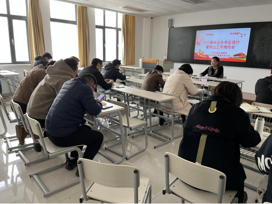 黑白体育超级联赛
