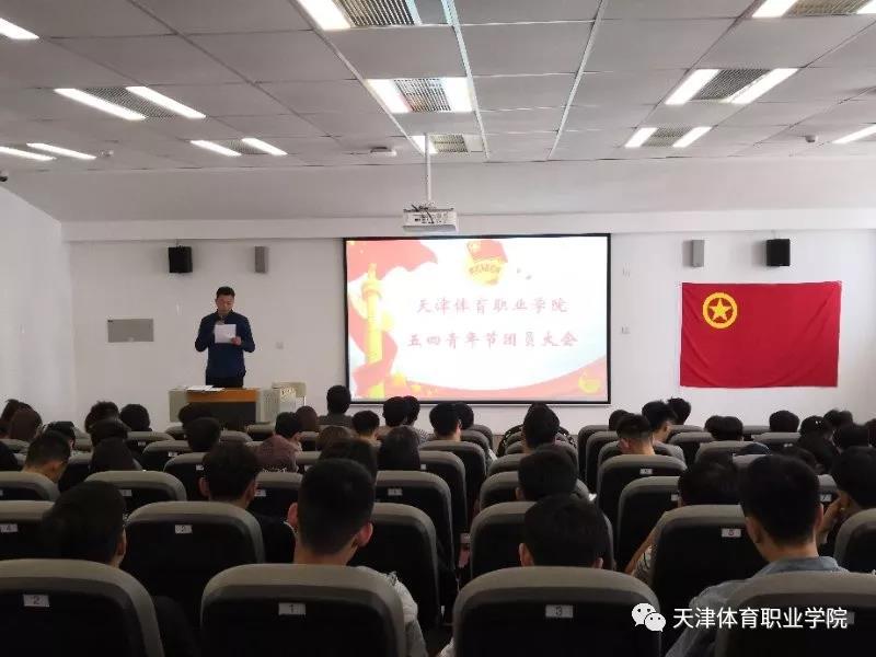黑白体育手机版