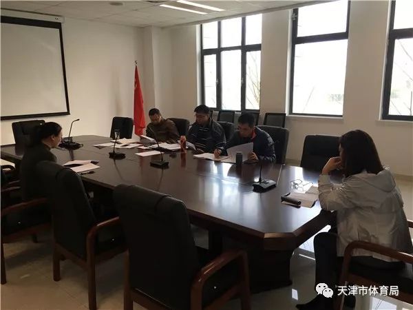 黑白体育直播