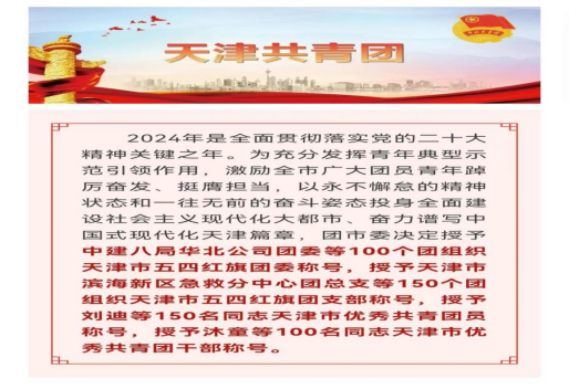 黑白体育备用网址
