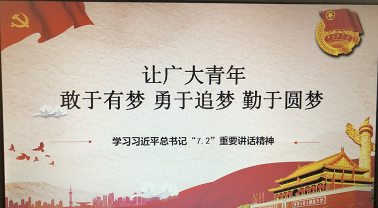 黑白体育体育频道