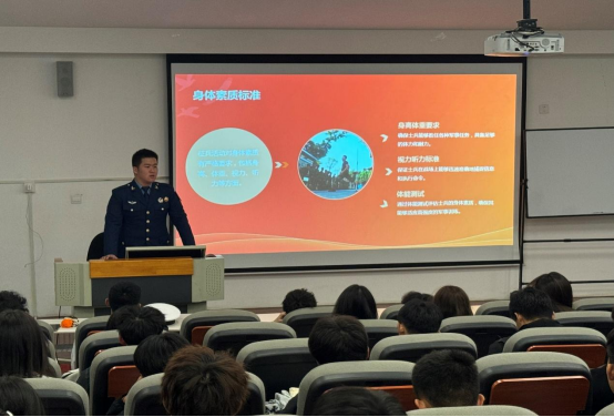 黑白体育超级联赛