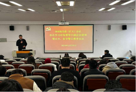黑白体育安全通道