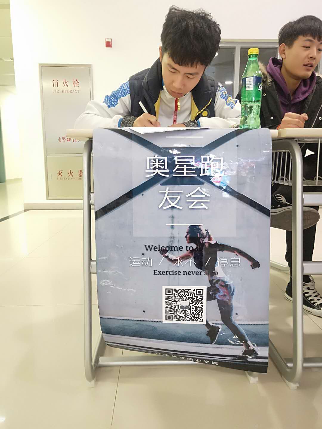 黑白体育官方线路