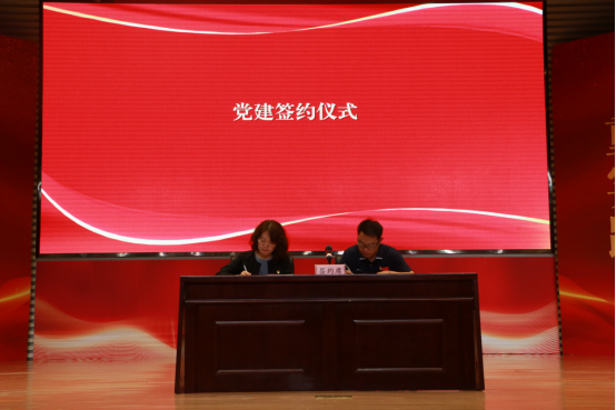黑白体育指定入口