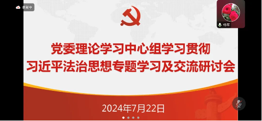 黑白体育核心通道